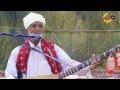 Talib Palari Moro Lahooti Live Sessions
