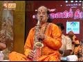 Magudi by Kadri Gopalnath