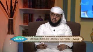 صورة ما حكم من يتأخر عن صلاة الفجر حتى يخرج وقتها ؟ || الشيخ خالد الفليج