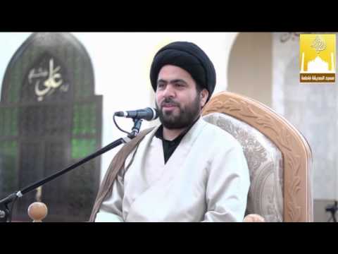 ⁣تكامل شخصية أمير المؤمنين عليه السلام - سماحة الدكتور السيد حسين الصافي