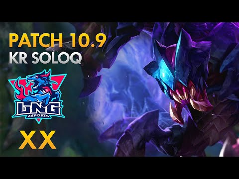 LNG Esports Xx - Jungle: Rek'Sai vs Nidalee - KDA 10/4/24