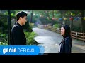 Irene - A White Night (OST. Double Patty)