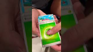 Prismatic ETB Pack Opening 9/9 #pokemon #trading #fyp #shorts #pokemontcg #pokemoncards #trending