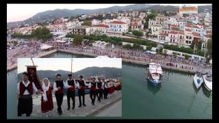 preview picture of video '2ο Φεστιβάλ παραδοσιακών χορών Διαμαντής Παλαιολόγος,  Σκόπελος'