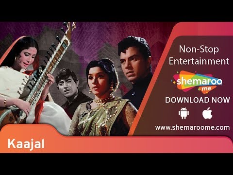 Kaajal [1965] Meena Kumari | Raaj Kumar | Dharmendra | Hindi Classic Movie |