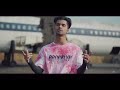 Mitraz Tere Huve Official Music Video