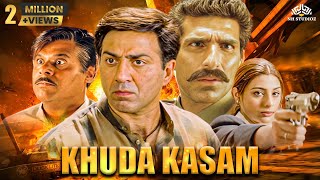 khuda kasam - खुदा कसम   Full Hindi 
