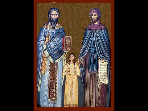 Paraklesis to Sts. Nicholas, Raphael, and Irene of Lesbos - 5/4/22