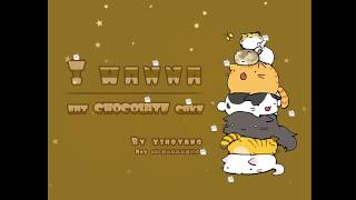 【甘々系アイワナ】『I wanna eat chocolate cake』【単発】