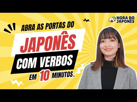【10 minutos】Domine os Grupos dos Verbos Japoneses!!【Aula de japonês】