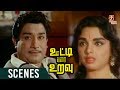 Nagesh Super Comedy Scene Ooty Varai Uravu Tamil Movie Scenes Sivaji K R Vijaya ThamizhPadam