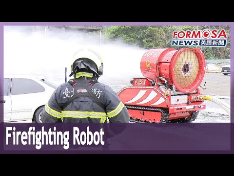 Corpo de Bombeiros de Taipei mostra robô de combate a incêndios｜Taiwan News