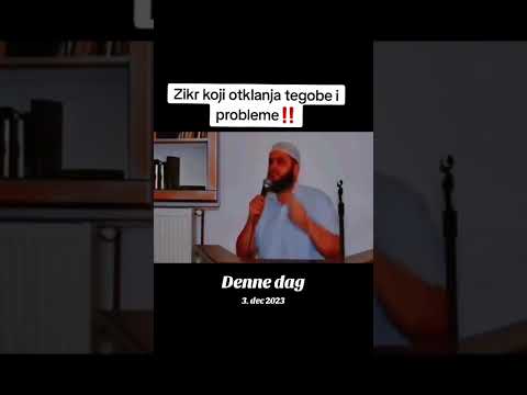 Zikr koji otklanja tegobe i probleme-Sead Islamovič