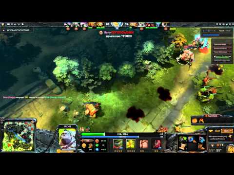 Dota 2 Pudge rampage
