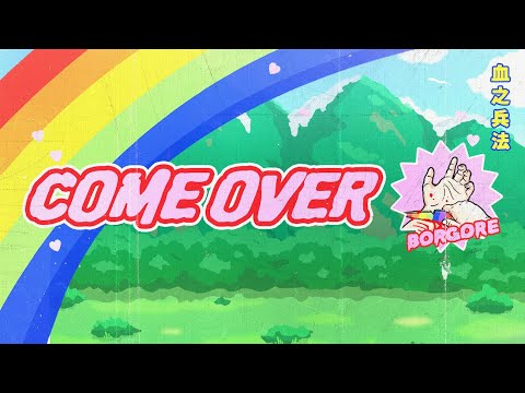 Borgore - Come Over