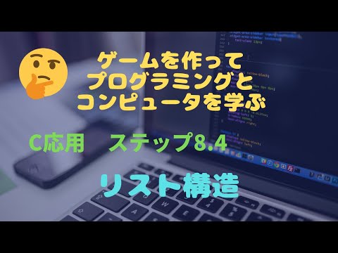 ツェーリンゲン橋の眺め