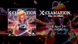 - 【M3-2018春】X-CLAMATION【XFD-A】