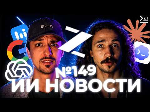 Превью видео на YouTube — нажмите, чтобы воспроизвести