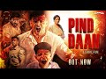 Pind Daan - Short Film | Aadil Jaipuri | Yatin Karyekar | Divyansh Pandit