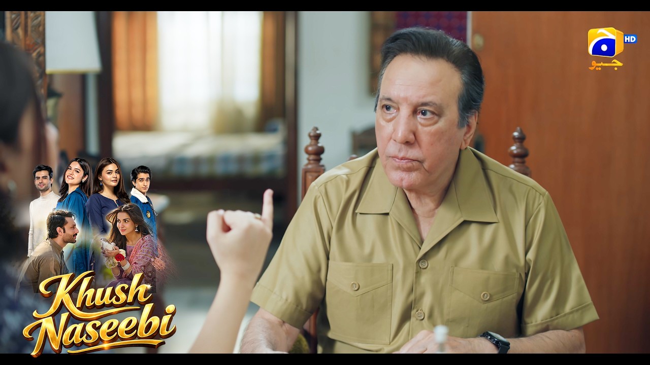 Beti Ki Burhe Baap Se Anokhi Farmaish | Javed Sheikh - Tuba Anwar - Osama Tahir | Har Pal Geo