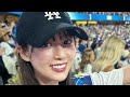 月野有菜が魅せた神スタイル スポーツウェア姿に絶賛の嵐