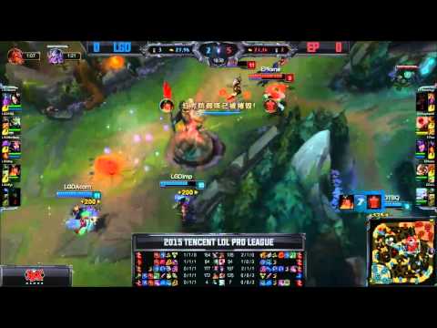 Energy Pacemaker vs LGD Gaming | Game 1 | LPL Spring 2015 | W1D1 | EP vs LGD G1