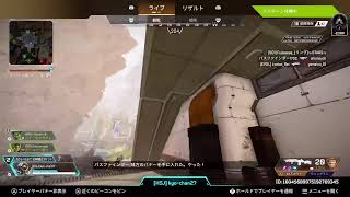 あぺ