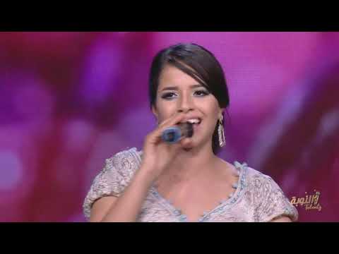Afef Salem - عفاف سالم - Prime 4 النوبة Talents