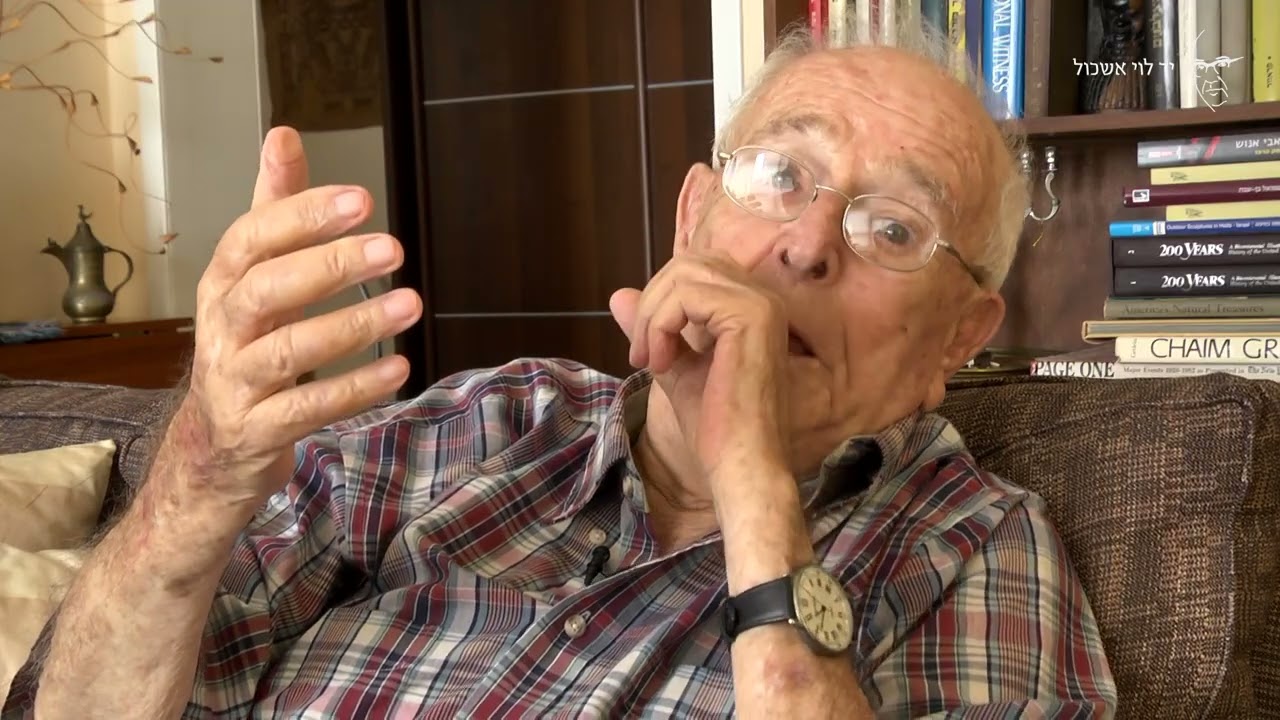 אליעזר רפאלי  בחירת אנשים ראויים