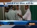 Rahul Gandhi reaches Rae Bareli, meets kin of NTPC blast victims