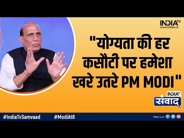 After all, why was Modi the first choice for the post of Prime Minister?  told Rajnath Singh 
