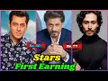 Shocking First Salary Of Bollywood Actors Shahrukh Khan Akshay Kumar Salman Khan Tiger Shroff