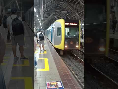LRT Light Rail Transit Filipinas