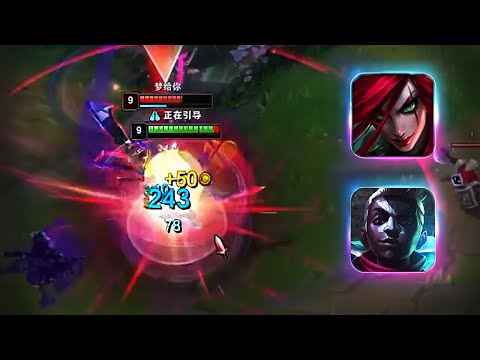 SuYekk Katarina vs Ekko - CN Challenger Super Server
