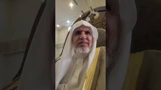 أ.د. علي الشبل | شرح أصول العقائد الدينية 1445هـ المجلس (2) image