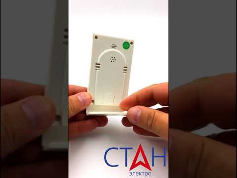 Электронный термометр гигрометр CX 220