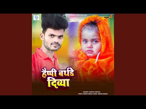 Happy Birthday Divya