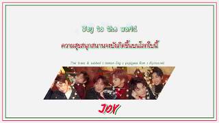 [Thaisub] NCT DREAM - JOY