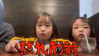 ハワイに行く前日と出発当日。みんなでカフェに行く