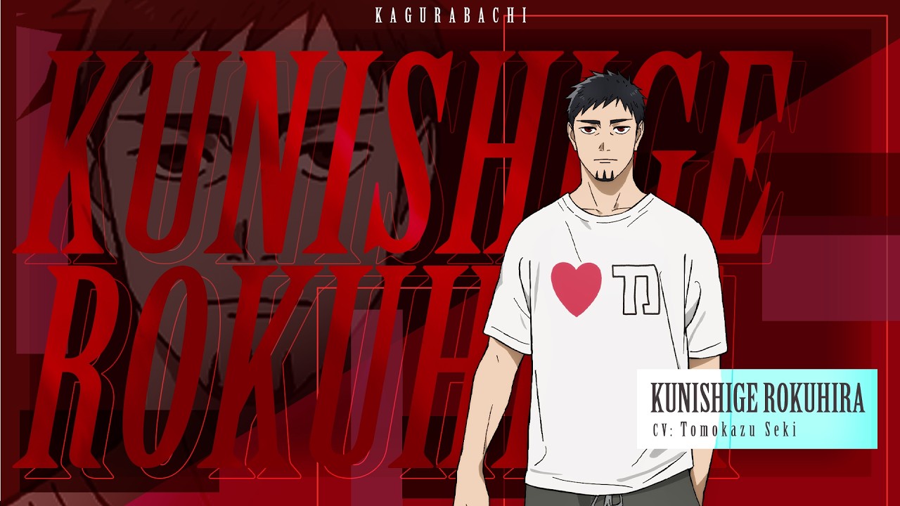 Thumbnail oficial do trailer de Kunishige Rokuhira no anime Kagurabachi