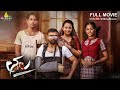 THALA Latest Telugu Full Movie On SriBalajiMovies Ester Noronha Ajay 2025 New South Movies