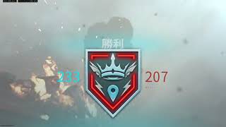 【CoD:MW3】MGB ハーポ スクラップヤード [2024/03/23]