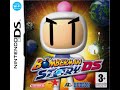 Bomberman Story DS Nintendo DS PAL Overview Unboxing