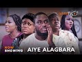 Aiye Alagbara Latest Yoruba Movie 2023 Drama |Kiki Bakare |Kemity |Victora Adeboye|Victoria Kolawole