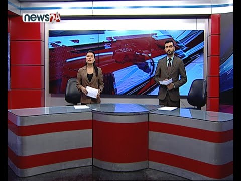 PRIME TIME 8 PM NEWS_2078_01_15 - NEWS24 TV