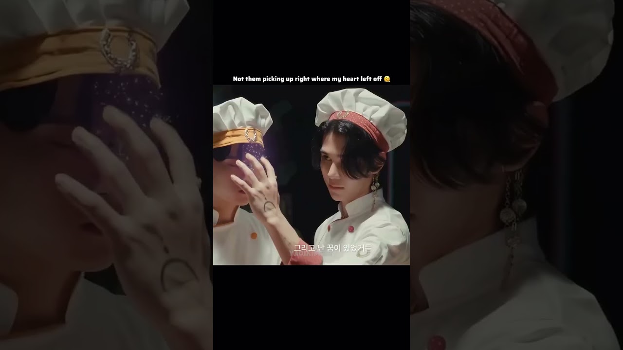 #WoojuBakery #우주빵집 #JeffBarcode #JeffSatur #BarcodeTinnasit #ThaiBL2026 #KBL2026 #StudioOn Saturn