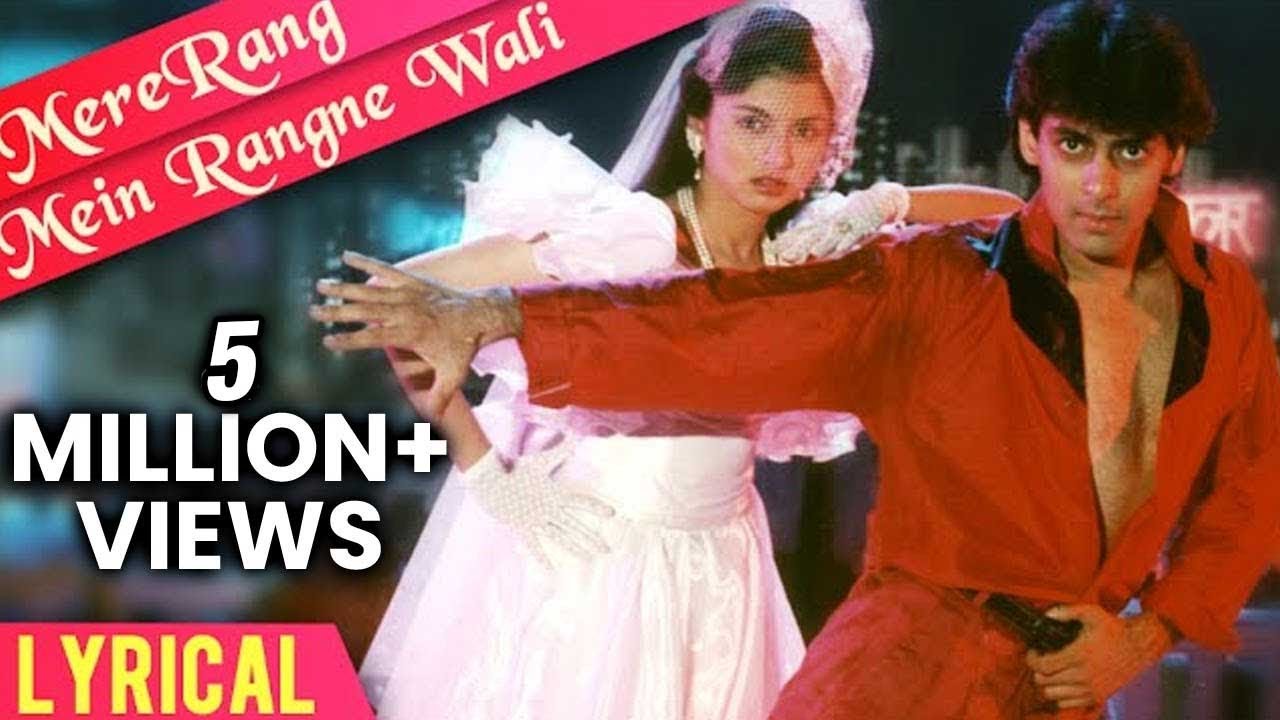 Watch video Mere Rang Mein Rangne Wali Full Song With Lyrics | Maine Pyar Kiya | Salman Khan | SPB Hindi Songs Now Mere Rang Mein Rangne Wali Full Song With Lyrics | Maine Pyar Kiya | Salman Khan | SPB Hindi Songs