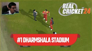 PBKS vs RCB : Punjab Kings vs Royal Challengers Bangalore Real Cricket 24 | IPL 2024 Live Stream