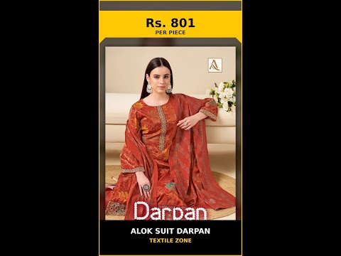 Alok Suit Darpan – product video thumbnail