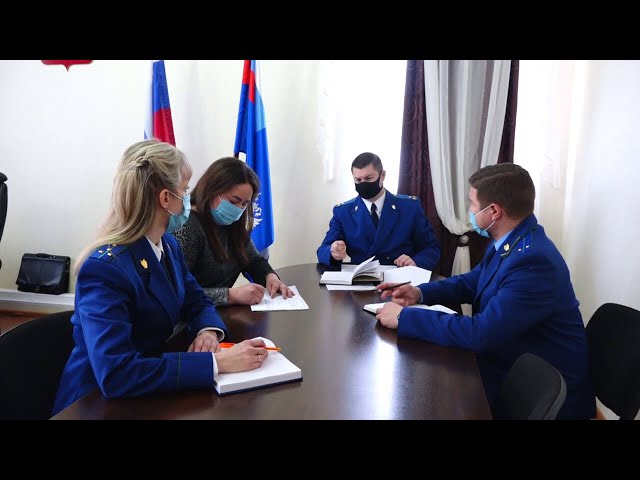 Сегодня Российская прокуратура отмечает  300-летие